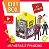 Скибиди Туалет Кидс бокс Skibidi Toilet Kids box игрушка с мармеладом в коробочке, 1 шт