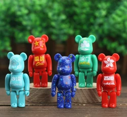 Мишки беарбрик Gloomy Bear набор фигурок 2-го поколения детские фигурки 4шт 7см ПВХ