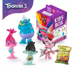 Тролли Trolls 3 Свитбокс Sweet box kids box Кидсбокс мармелад жевательный с игрушкой в коробочке