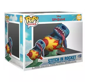 Стич фигурка Дисней Лило Стич Сток в ракете Funko Pop Фанко Поп Disney Lilo Stitch Stitch in Rocket 10 см